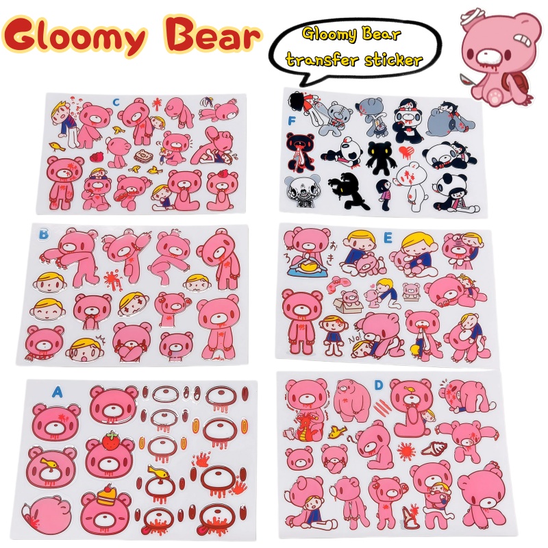 새로운 우울한 곰 전사 스티커 고색상 가치 만화 귀여운 - Phone Cases Beach 리뷰 및 가격