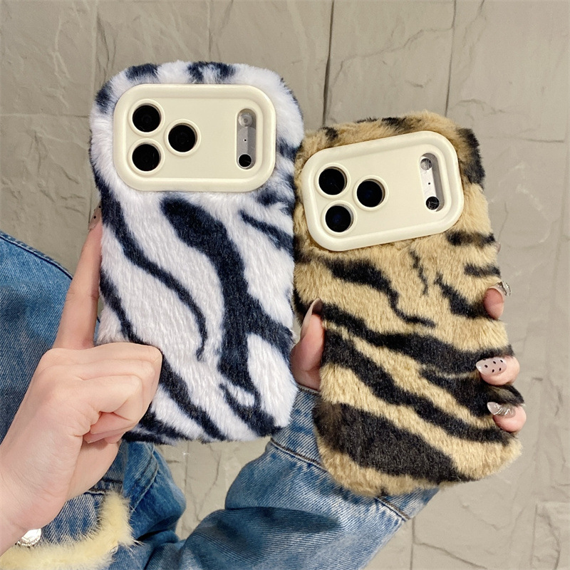 럭셔리 지브라 패턴 플러시 폰 케이스 (아이폰 17 에 - Phone Cases Iphone 17 리뷰 및 가격